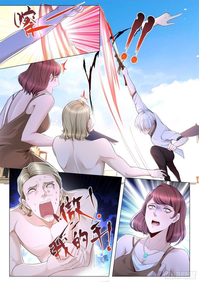 Shen Hao’s Heavenly Fall System Chapter 216 Gambar 5
